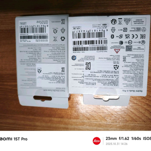 샤오미 버즈6프로+보조배터리 팝니다