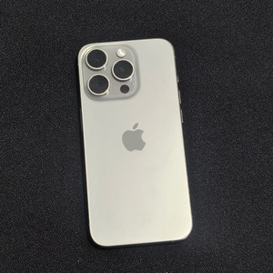 홍콩판 듀얼심 아이폰15프로 128기가 네추럴티타늄