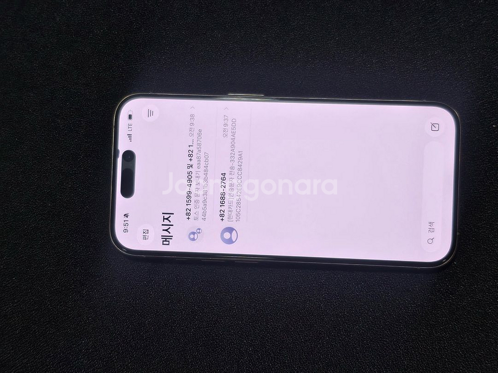 홍콩판 듀얼심 아이폰15프로 128기가 네추럴티타늄--2