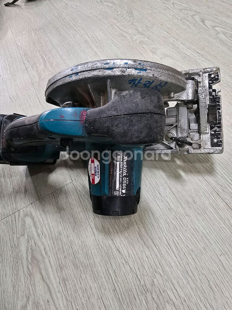 마끼다원형톱 스킬--0