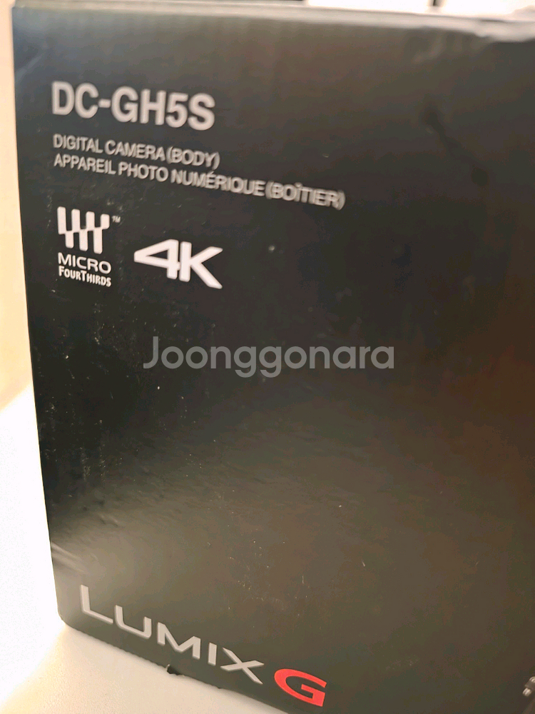 GH5S+leica 12-60 일괄판매합니다--1