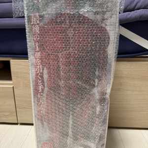 진격의거인 제일복권 라스트원상 초대형거인