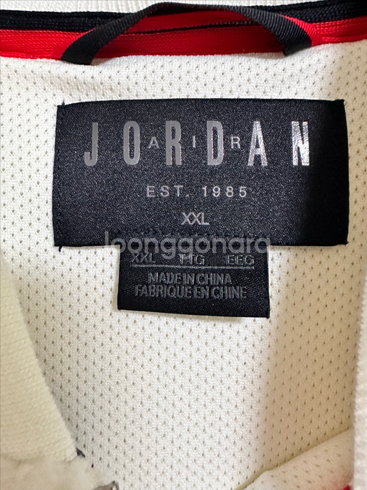 조던 뽀글이 점퍼--2