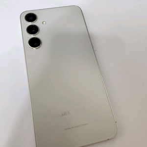 갤럭시S24플러스 SSS급 256기가 마블그레이