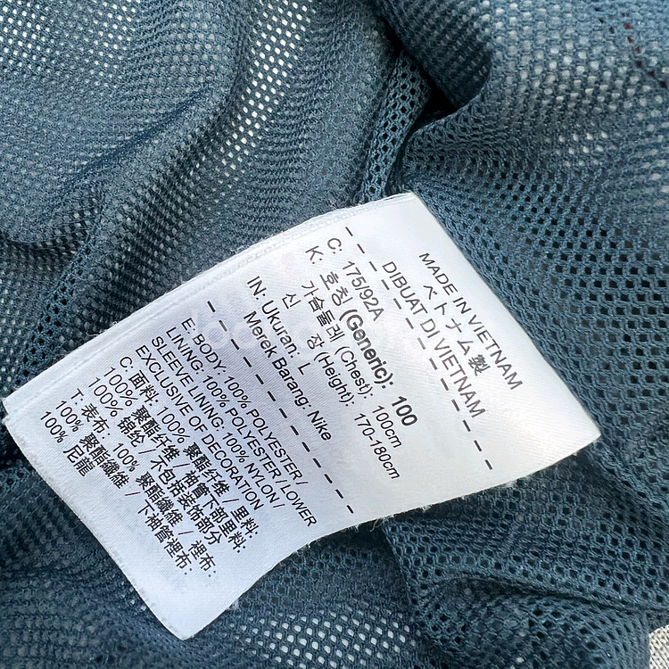 L) 나이키 윈드러너 바람막이 방풍 자켓--5