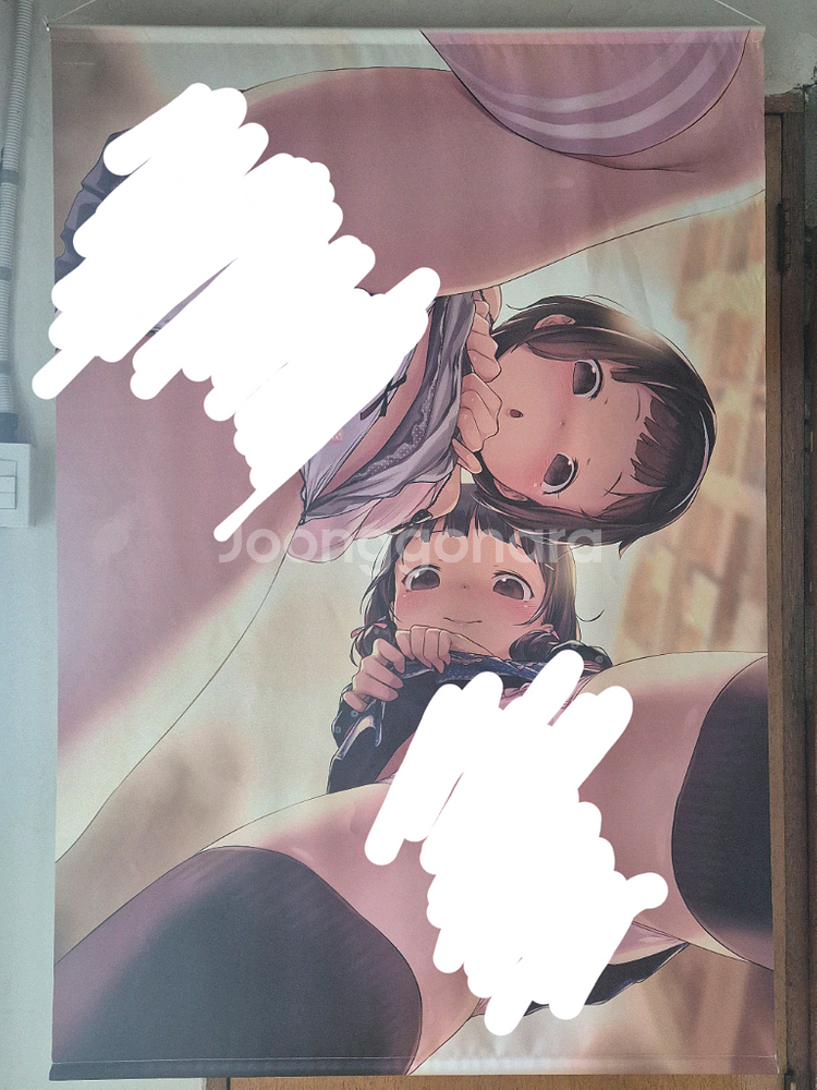 미그논, 헨리더 등 테피, 포스터--3