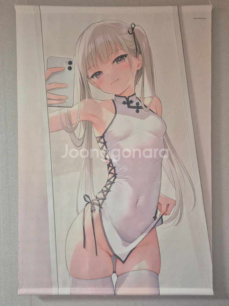 미그논, 헨리더 등 테피, 포스터--0