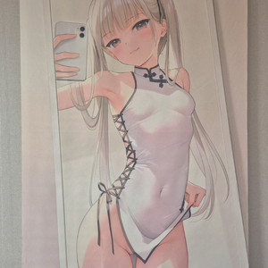 미그논, 헨리더 등 테피, 포스터