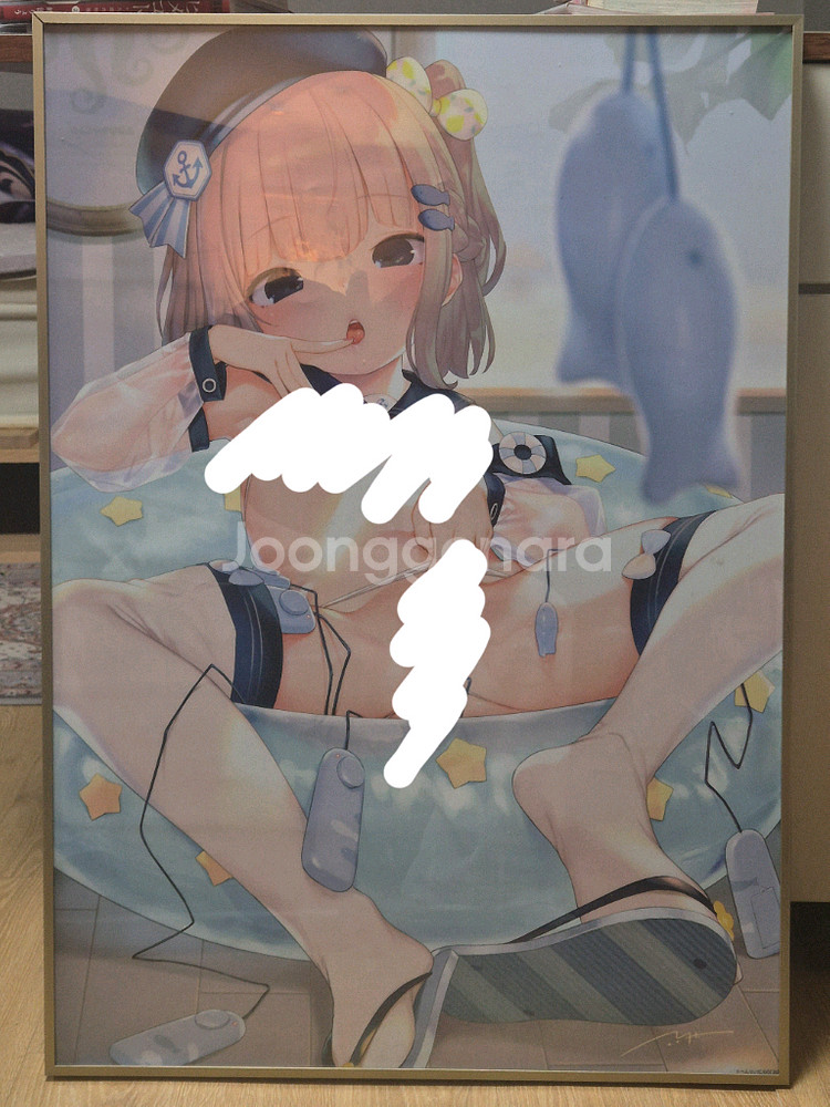 미그논, 헨리더 등 테피, 포스터--5