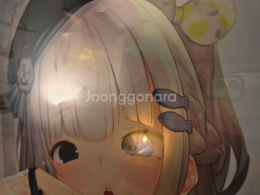 미그논, 헨리더 등 테피, 포스터--6