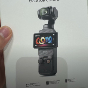 DJI 오즈모 포켓3 크리에이터 콤보