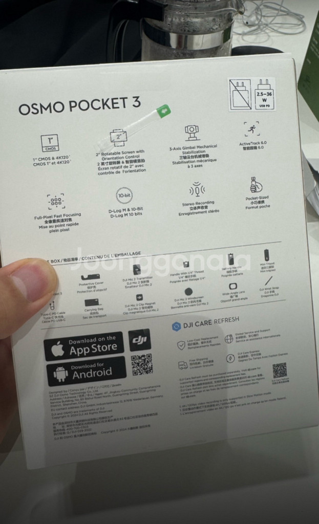 DJI 오즈모 포켓3 크리에이터 콤보--1