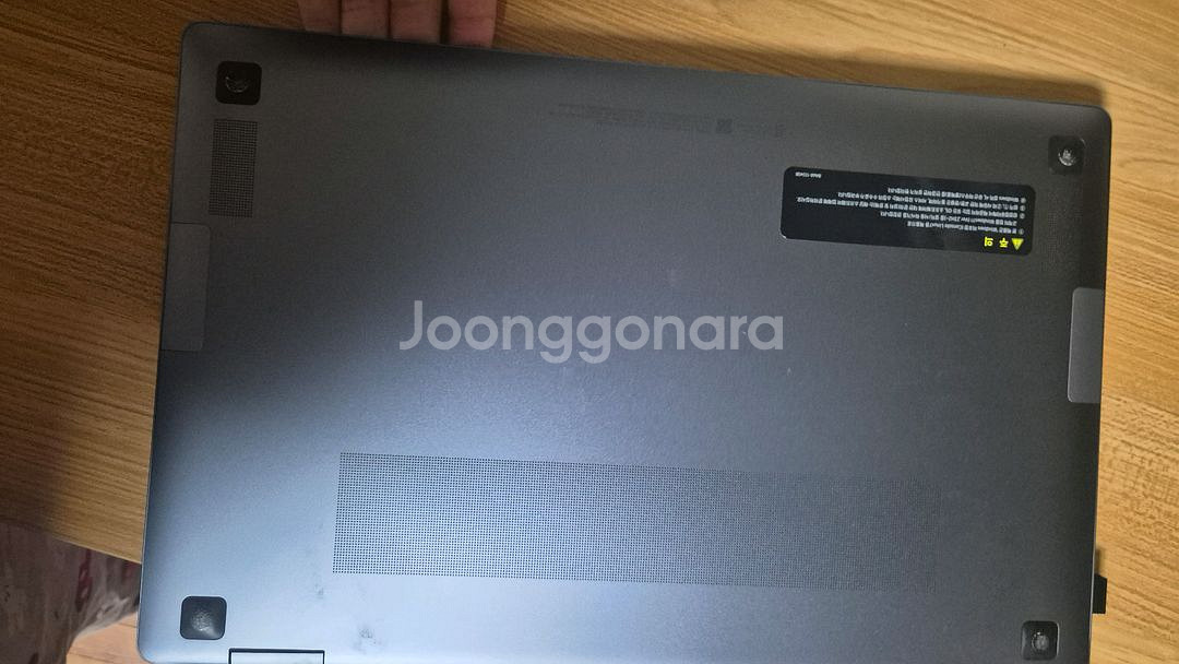 삼성 갤럭시북4 360 노트북--5