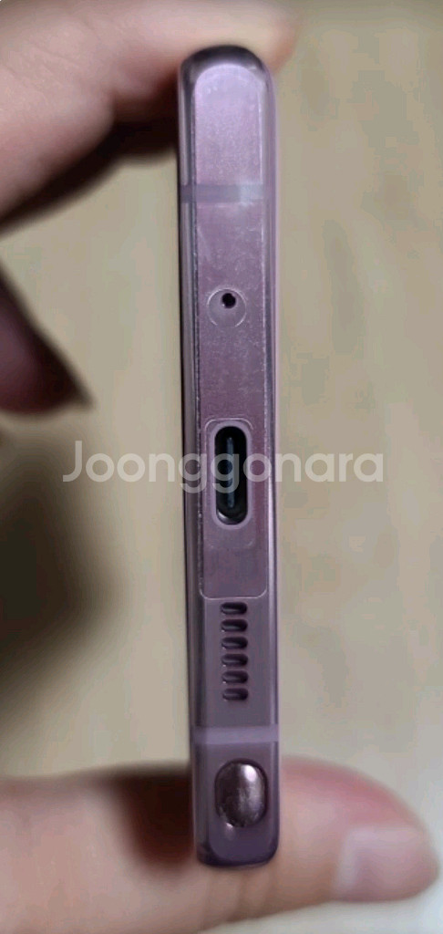 갤럭시 노트20 5G--14