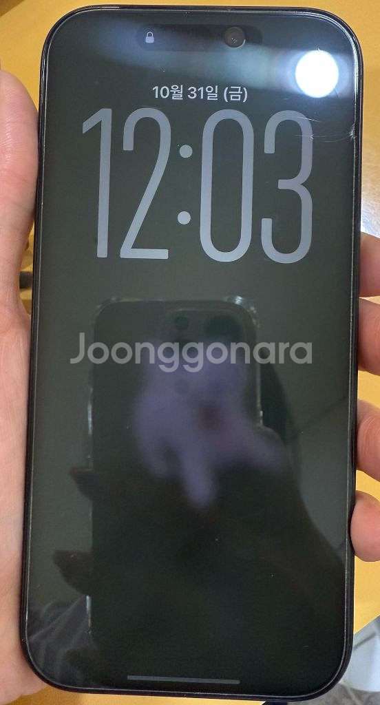 아이폰16프로 128GB--7