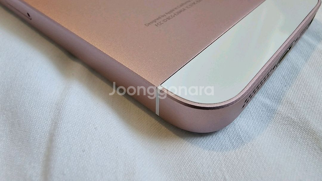 [짜깁기X정품] 아이폰 SE1 128GB 배터리신품 무음카메라 로즈골드--4