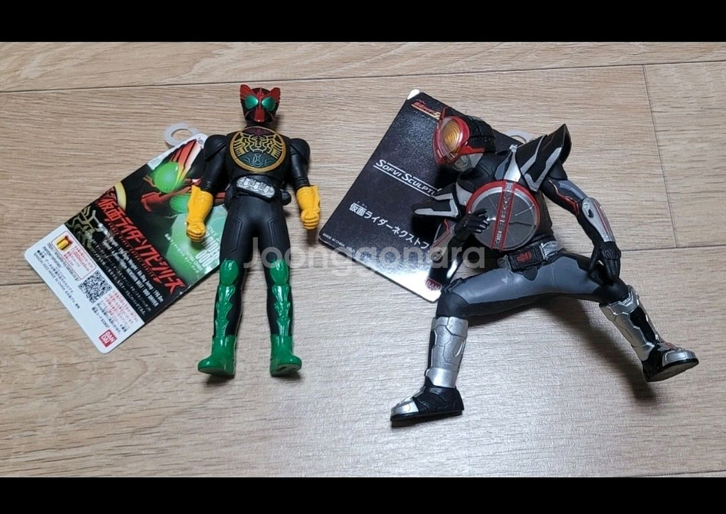 가면라이더 피규어 반다이--0