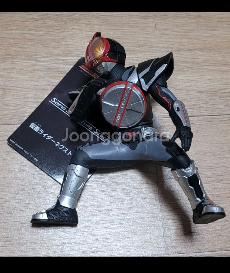 가면라이더 피규어 반다이--1