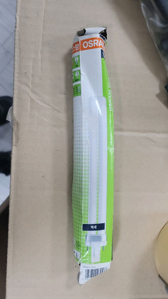오스람 DULUX S 11W 형광등 생상품입니다- 백색- 에너지 절약형 이미지
