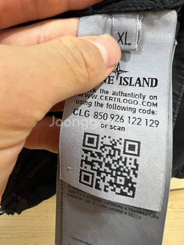 스톤아일랜드 자켓 XL--2