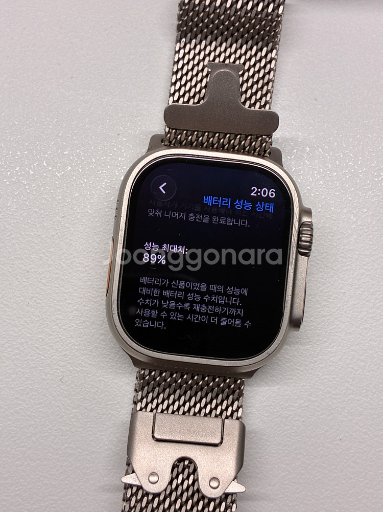 애플워치 울트라1 네추럴티타늄 49mm 셀룰러--5