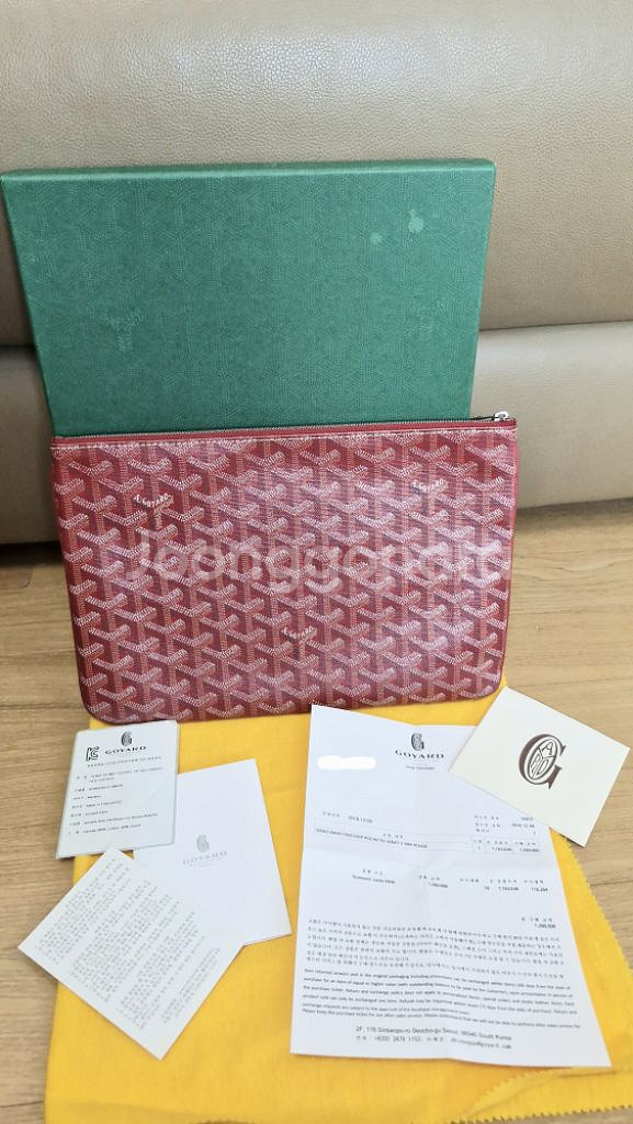 고야드 세나2 mm 클러치--0