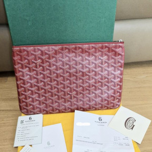 고야드 세나2 mm 클러치