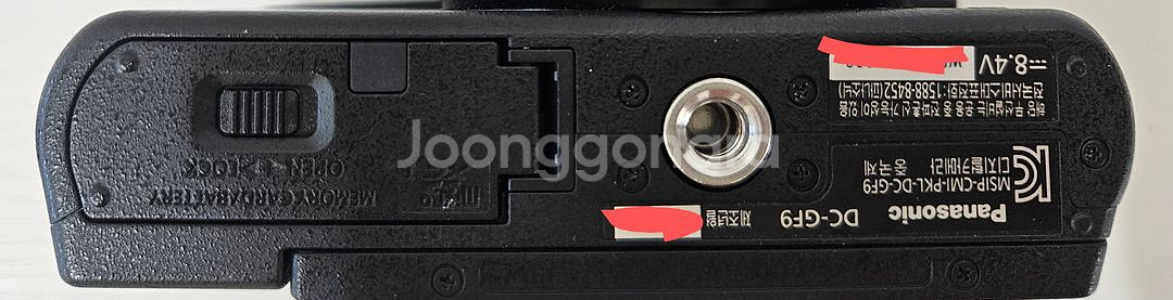 파나소닉 루믹스 gf9, 14-42mm 렌즈--6