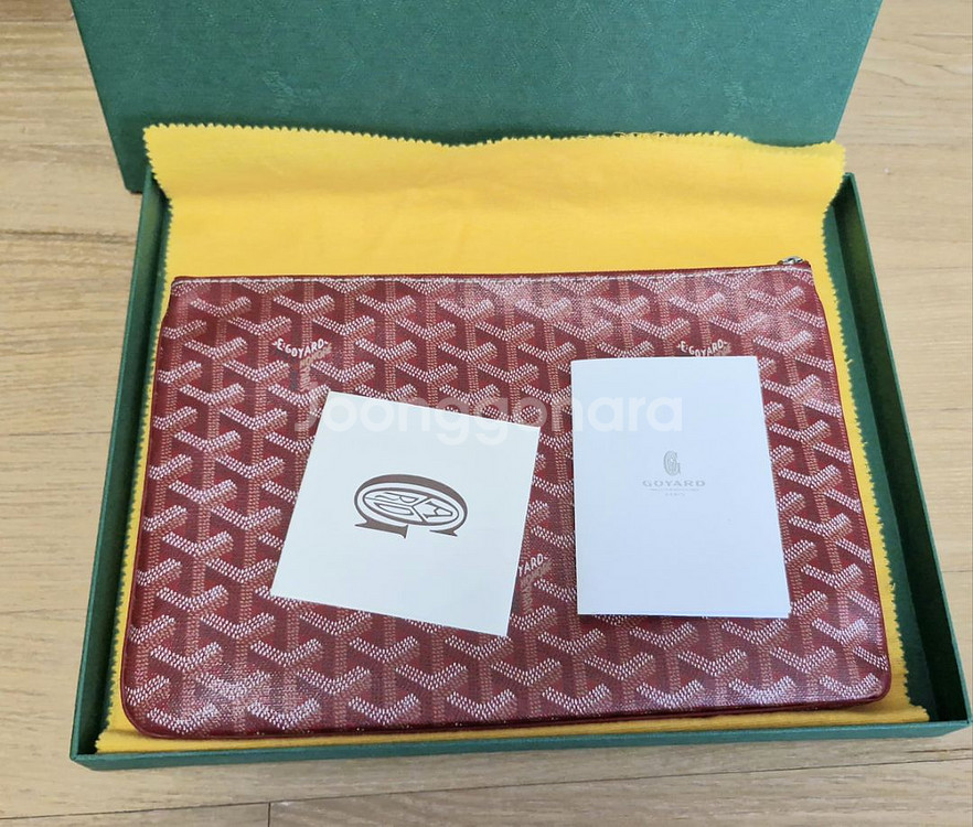 고야드 세나2 mm 클러치--9