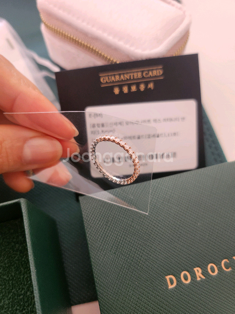 도로시 모이사나이트 믹스 이터니티 반지13호 (1.8m)새상품 풀구성--1