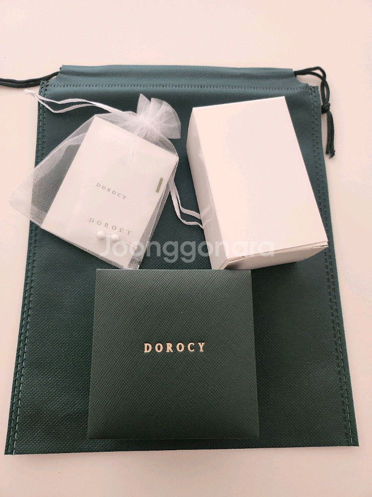 도로시 모이사나이트 믹스 이터니티 반지13호 (1.8m)새상품 풀구성--3