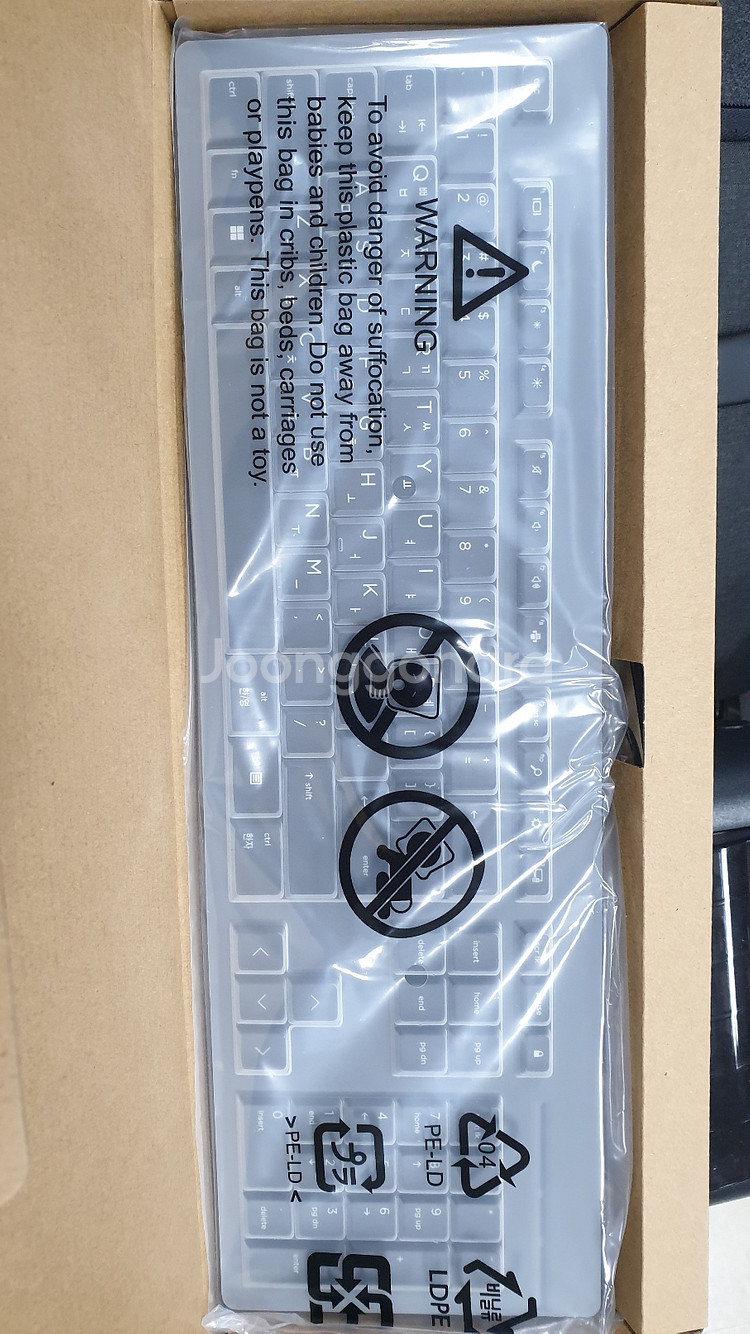 HP 키보드, 마우스 판매합니다.(무선/유선/택포)--6