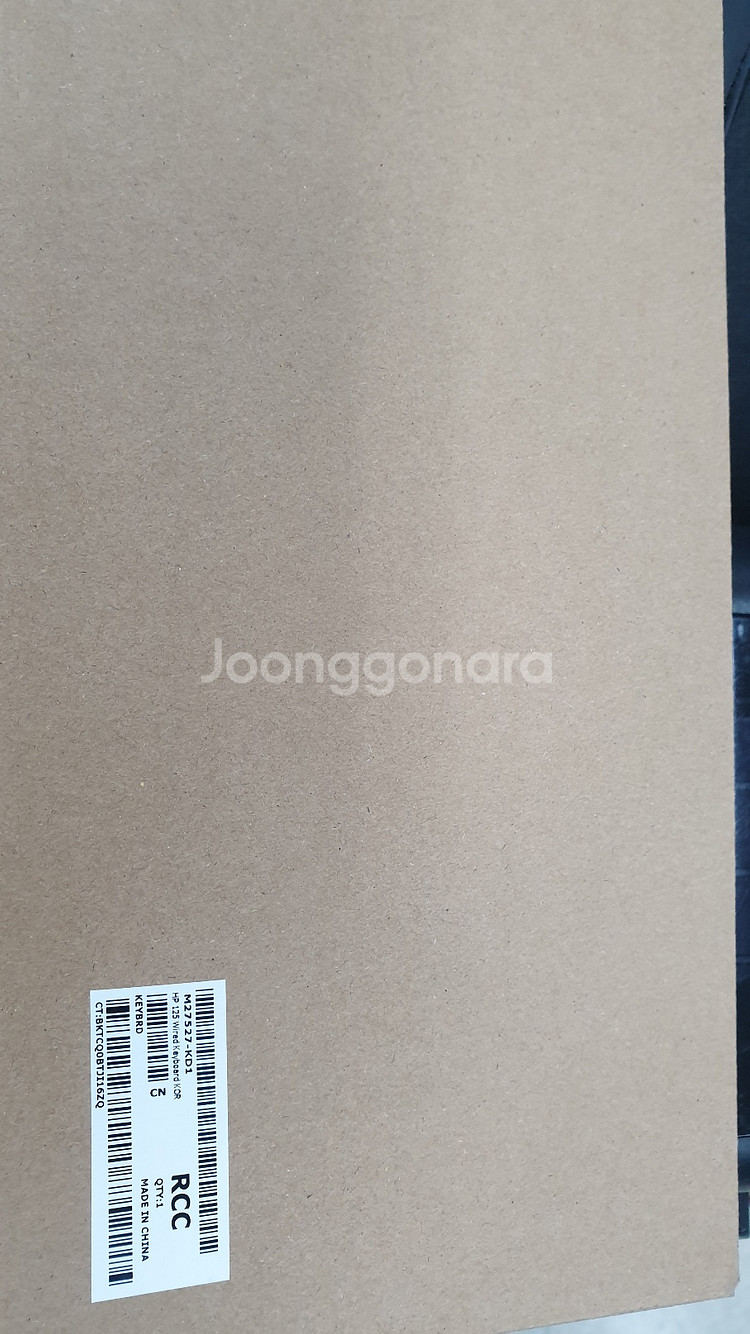 HP 키보드, 마우스 판매합니다.(무선/유선/택포)--8