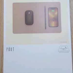 포트 핸즈프로 콤보 무선충전패드