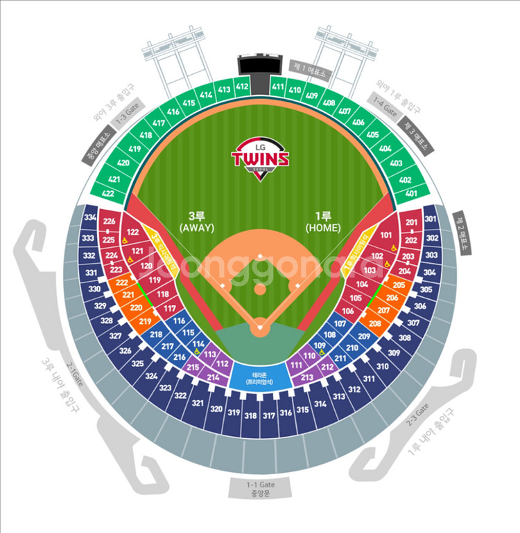 잠실 원정 응원전 1루 오렌지 통로 2연석--0