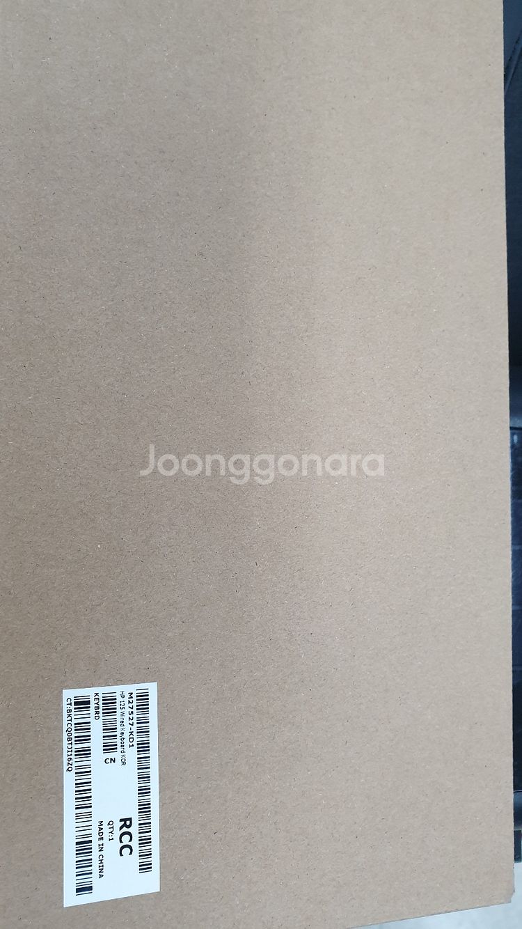 HP 키보드, 마우스 판매합니다.(무선/유선/택포)--2