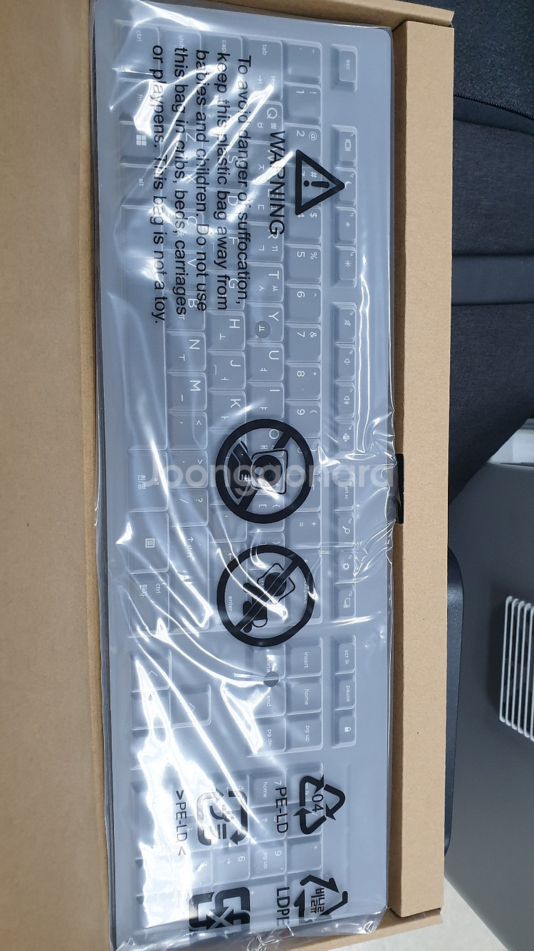 HP 키보드, 마우스 판매합니다.(무선/유선/택포)--1