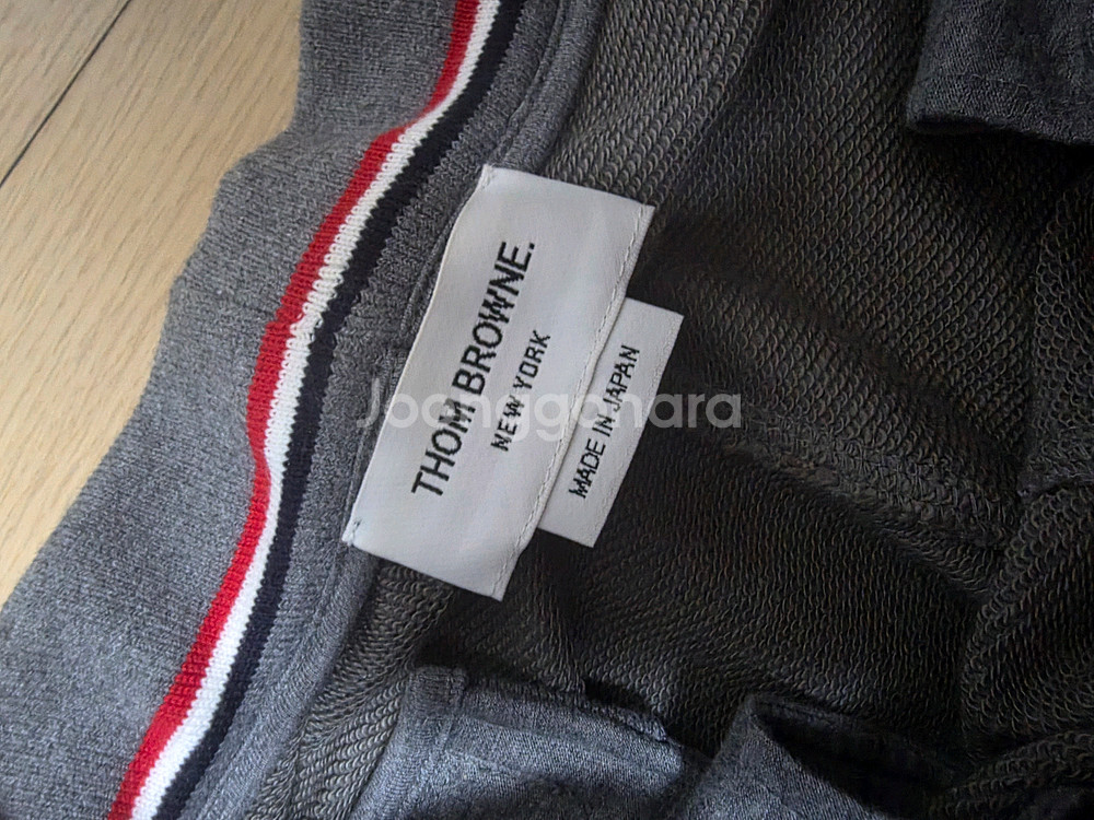 톰브라운 트랙 수트 트레이닝 셋업. 후드 가디건--4