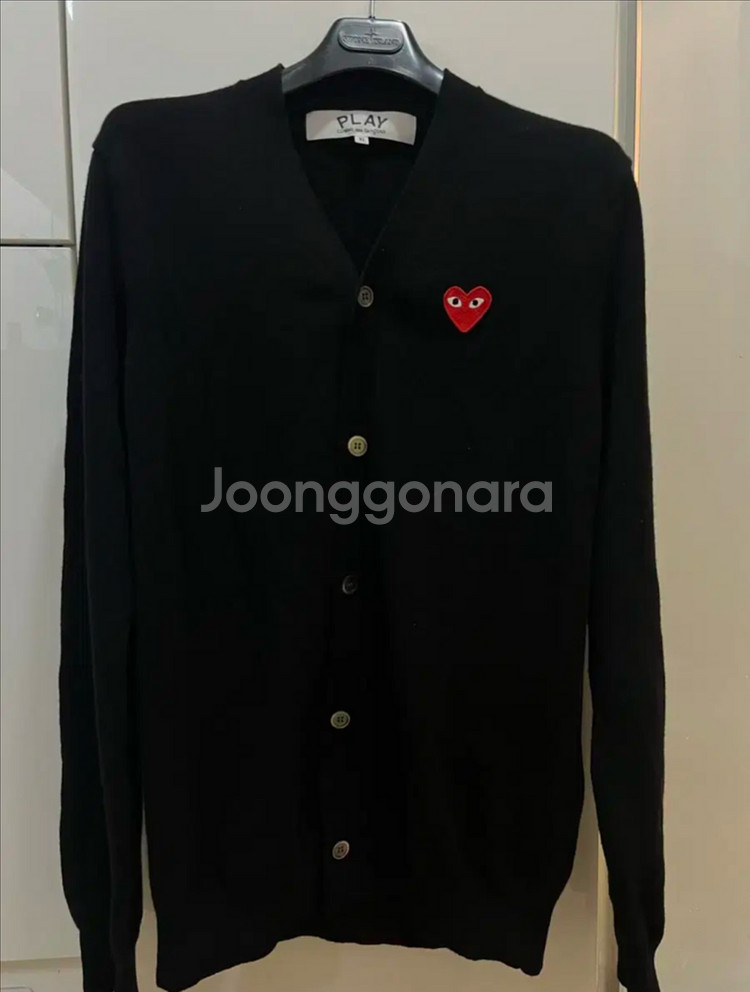 23fw 꼼데가르송 가디건 xl--0