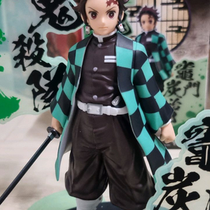 반프레스토 귀멸의칼날 탄지로 유대의장 ex 피규어