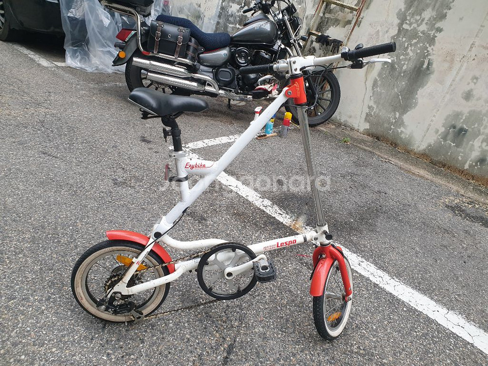 삼천리 자전거 이지바이크 7단--1