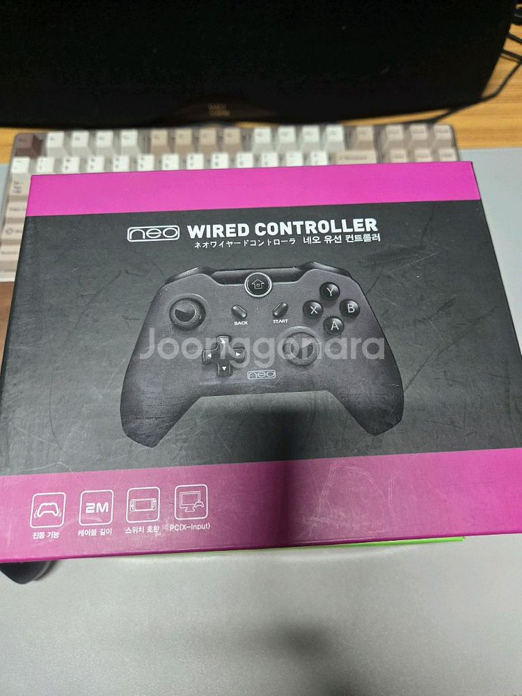 Xbox 무선3세대 컨트롤러 및 유선 패드--2