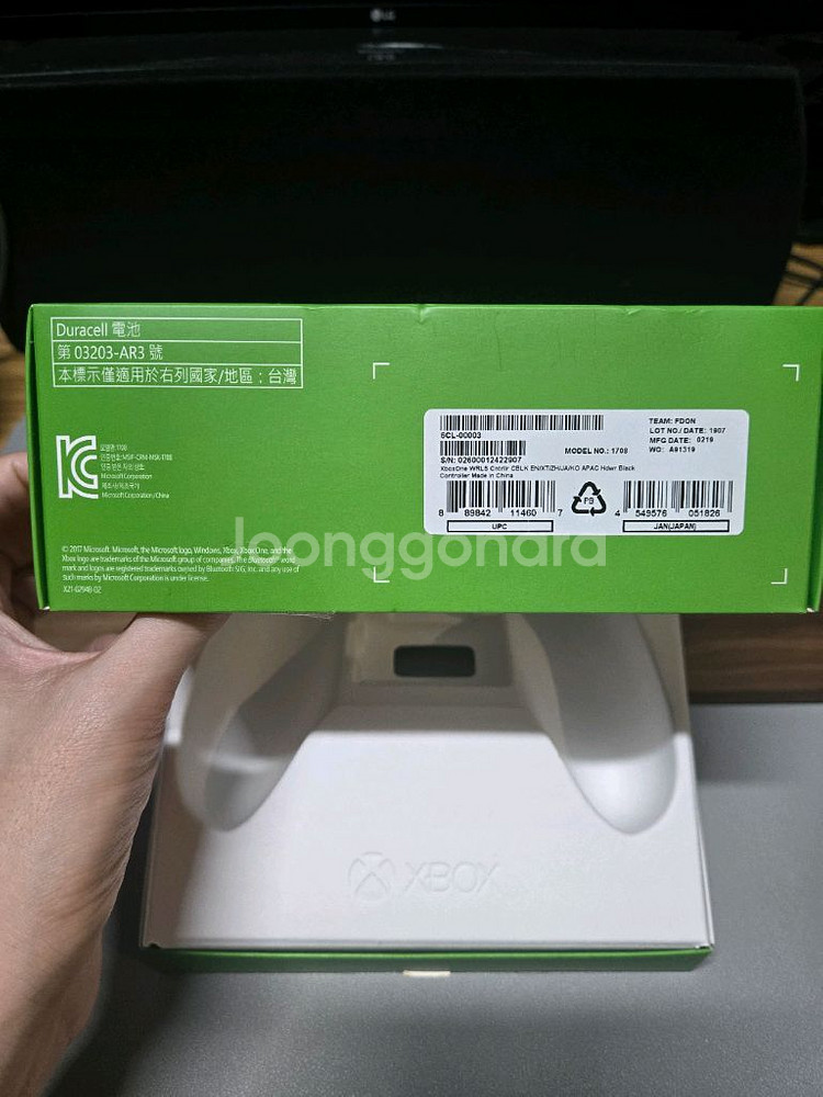 Xbox 무선3세대 컨트롤러 및 유선 패드--1