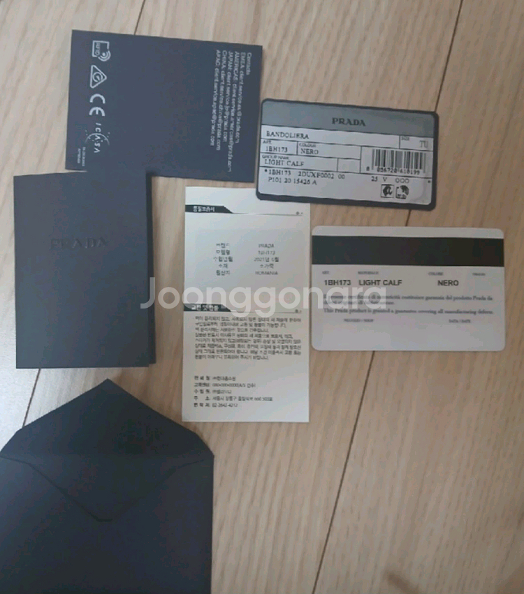 프라다 레더 크로스백 반돌리에라숄더백가방구찌루이비통디올--5