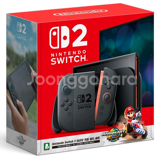 닌텐도 스위치2 바로사겠습니다--0