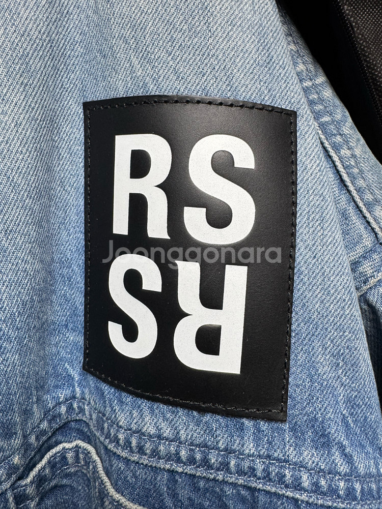 RS 로고 패치 퍼 데님 재킷--1