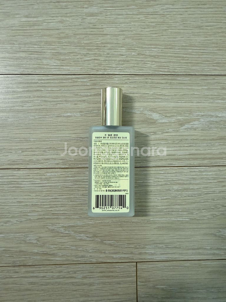 조말론 헤어미스트 30ml--2