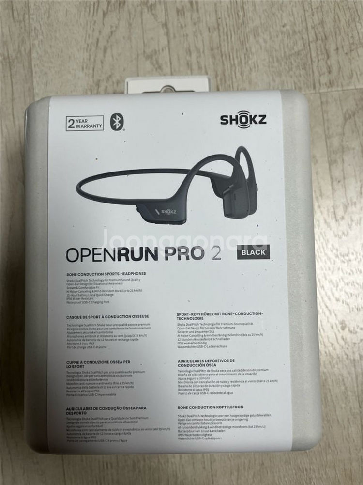 Shokz 오픈런 프로2 S820 블루투스 헤드폰--1
