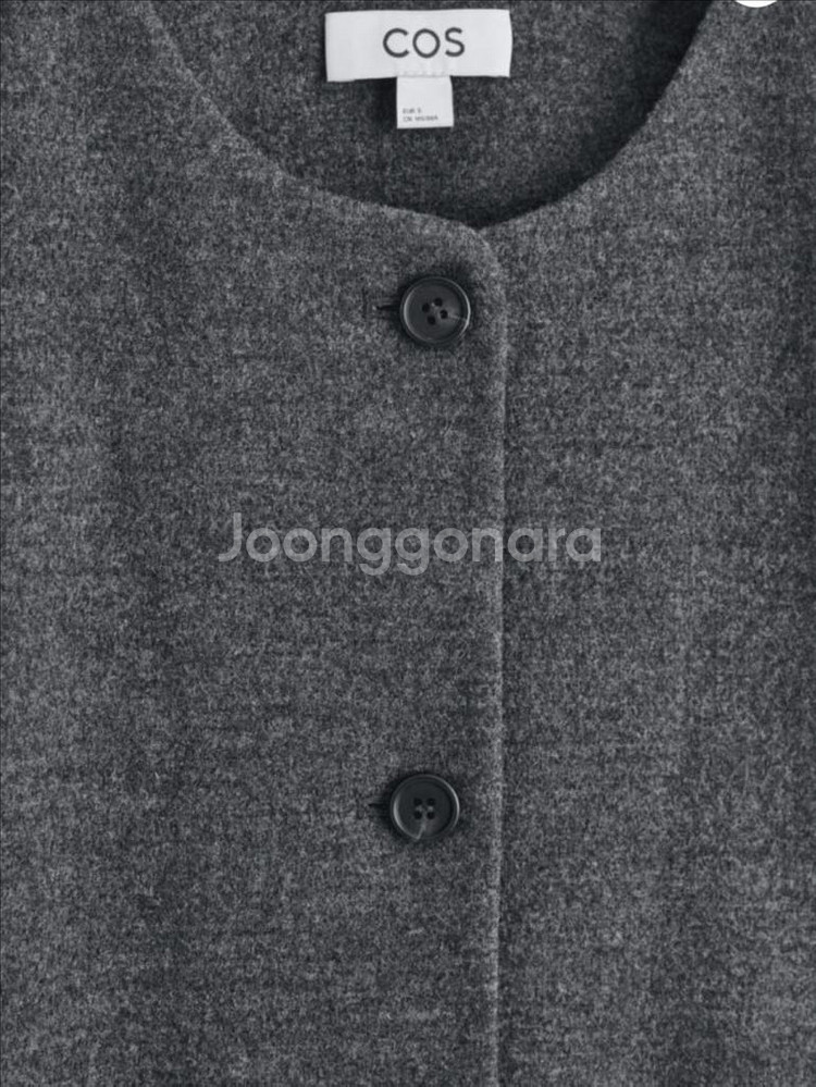 코스 COS 보일드 메리노 울 가디건 그레이--3