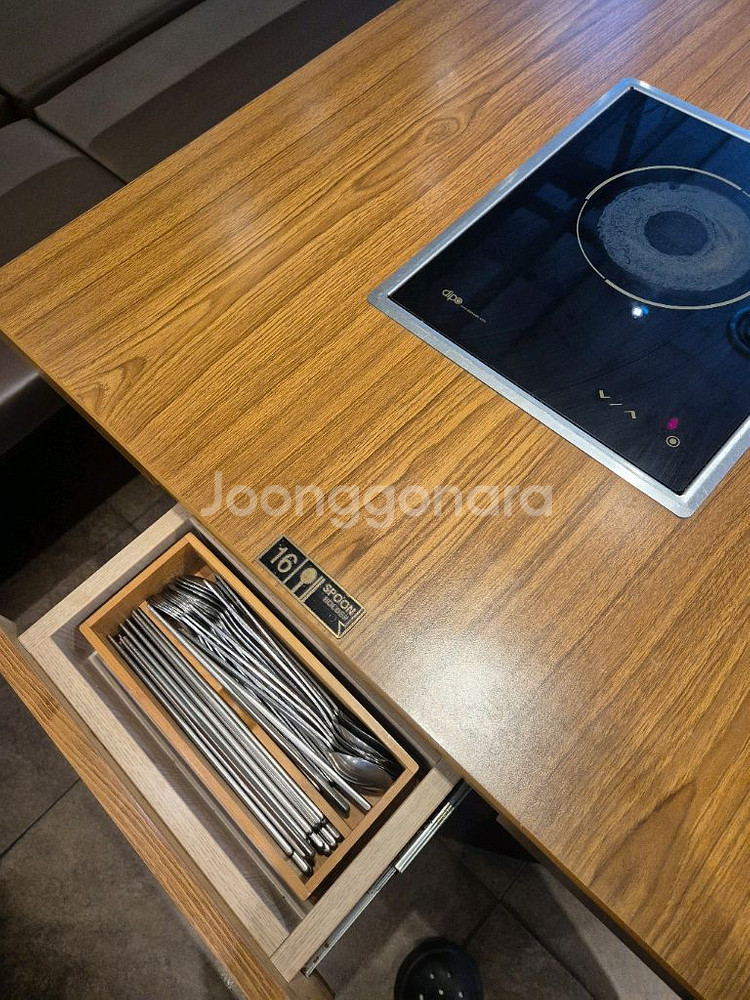 인덕션테이블 의자 세트--0